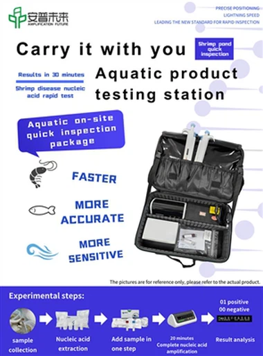 Nová technologie otevírá novou kapitolu při rychlé detekci choroby krevet