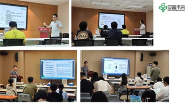 Prohlídka kampusu|Technologie Mira přichází