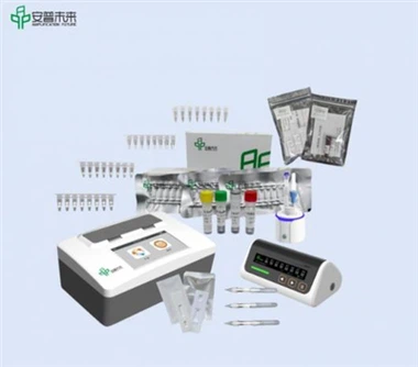 Nová technologie pro rychlou detekci izotermální nukleové kyseliny, komplexní...